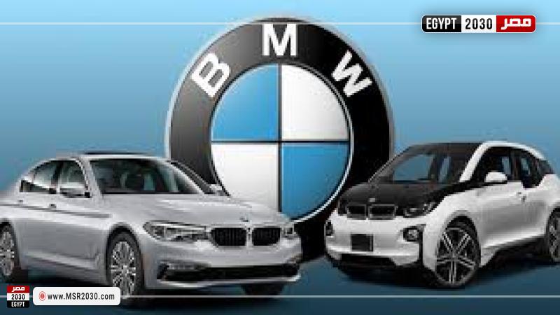 موديلات BMW