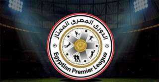 ترتيب الدوري المصري قبل مواجهة الأهلي ضد الداخلية