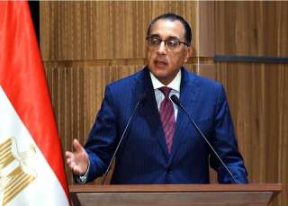 الحرية المصري يثمن تصريحات مدبولي: الحكومة الجديدة يقع على عاتقها أولويات مهمة لمواجهة التحديات الخارجية