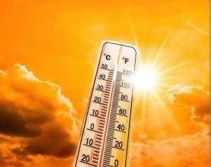 الأرصاد: انخفاض تدريجي في درجات الحرارة بدءًا من الغد