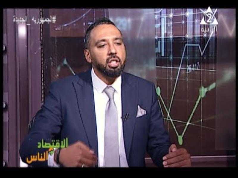 خبير اقتصادي: البعد عن البيروقراطية الإدارية أهم عوامل جذب الاستثمار