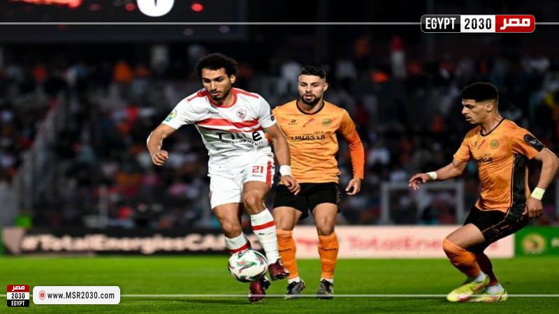 الزمالك ونهضة بركان