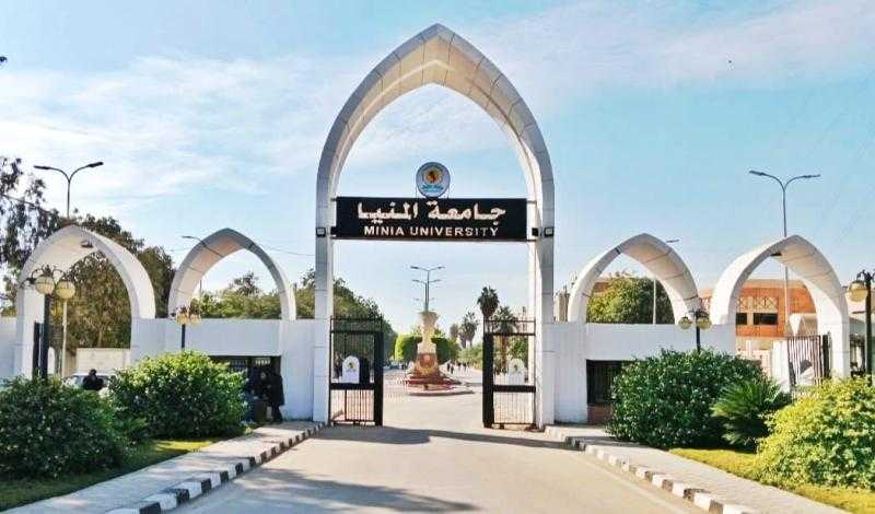 جامعة المنيا ضمن أفضل الجامعات المصرية بالتصنيف الهولندي للجامعات CWTS Leiden