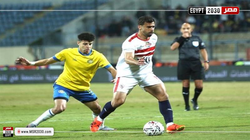 الزمالك والإسماعيلي