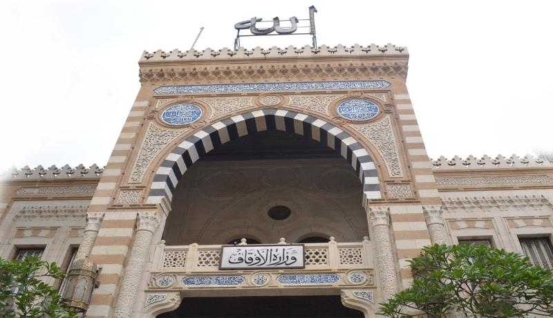وزارة الأوقاف تفتتح 14 مسجدًا جديدًا الجمعة المقبلة ضمن خطة إعمار بيوت الله