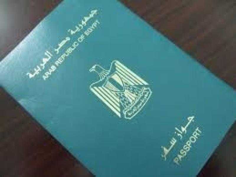 شروط استخراج جواز سفر لأول مرة في 2024.. أسعار العادي والمستعجل