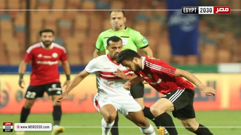 الزمالك وطلائع الجيش