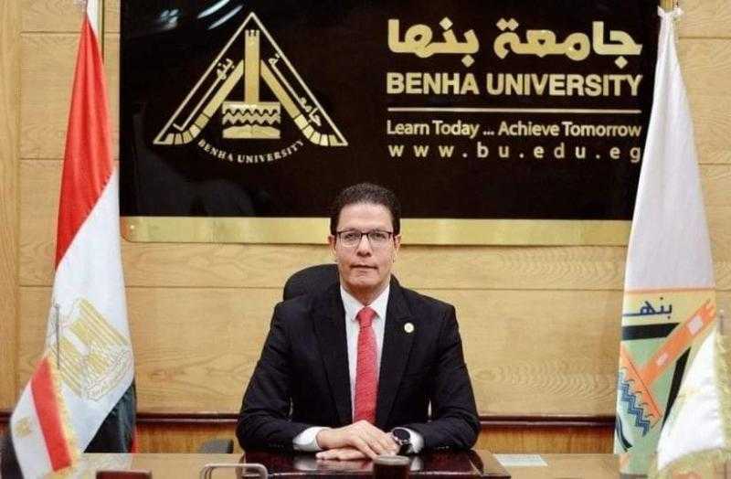 جامعة بنها تتقدم 12 مركزا عالميا طبقا لتصنيف ويبومتركس الإسباني