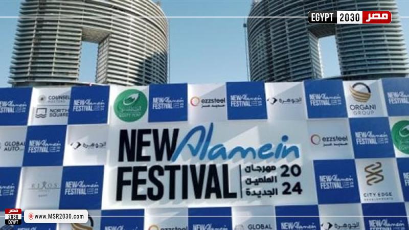 مدير مهرجان القاهرة السينمائي: ”الترفية” جزء أساسي بحياة المواطنين ومن دونه يموت