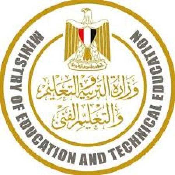 اليوم.. بدء تقديم التظلمات علي نتيجة الدبلومات الفنية