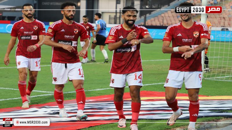 الاهلي 