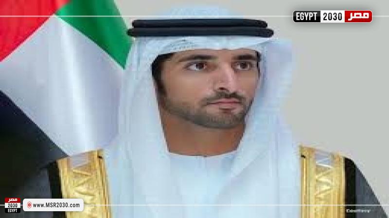 الشيخ حمدان بن محمد آل مكتوم