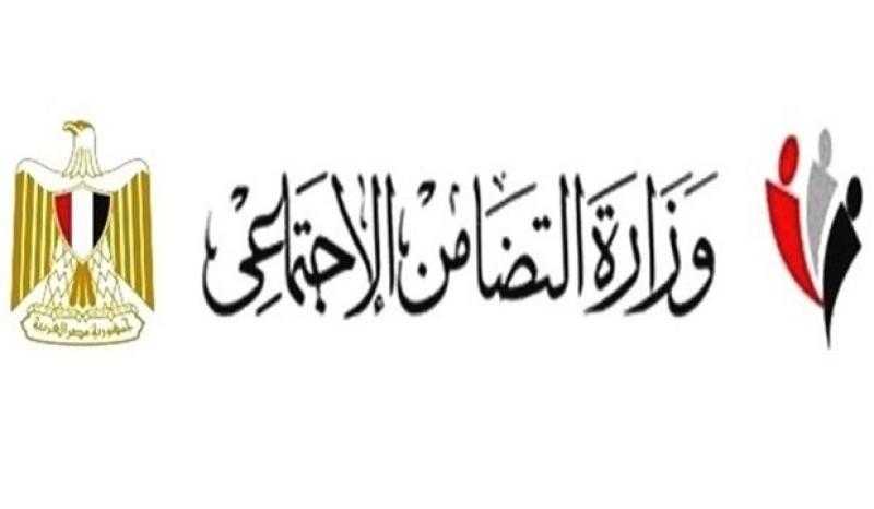 وزيرة التضامن: إضافة 73 ألف أسرة جديدة لبرنامج ”تكافل وكرامة”