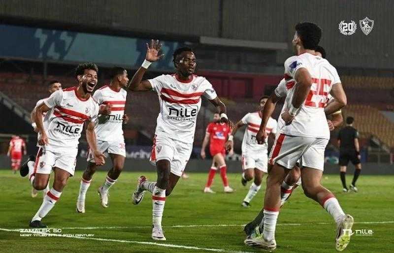 موعد مباراة الزمالك ضد بروكسي في كأس مصر والقناة الناقلة