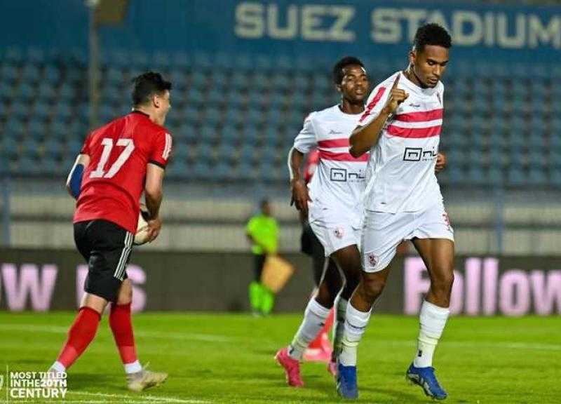 موعد مباراة الزمالك ضد الداخلية في دوري نايل والقناة الناقلة