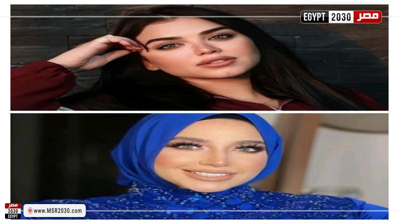 مريم سيف ودالا المهندس 