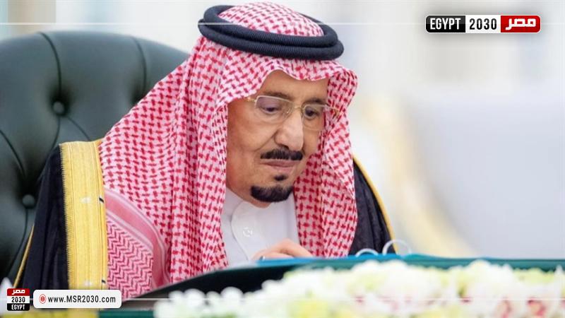  العاهل السعودي الملك سلمان بن عبد العزيز