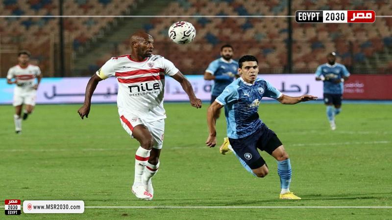 الزمالك وبيراميدز 