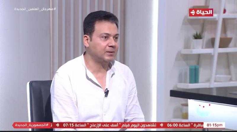 الفنان عمرو رمزي: التضحية مطلوبة في أي علاقة حب لأنها تخلق الثقة