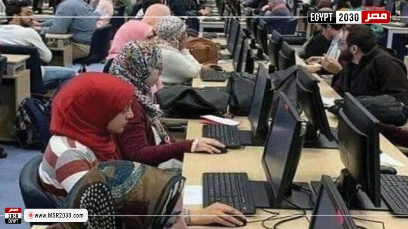 تنسيق الجامعات