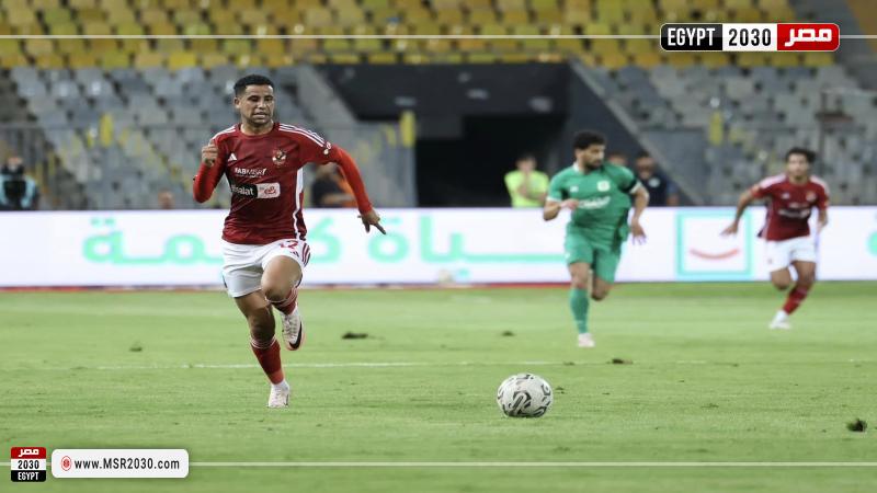 الاهلي