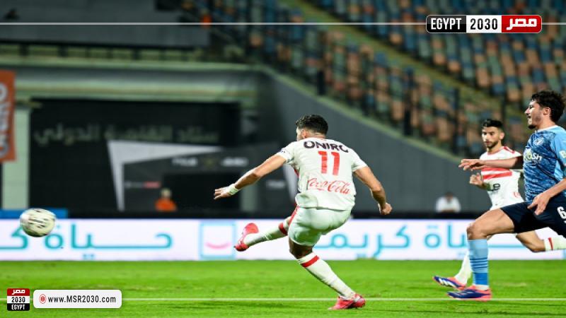 الزمالك