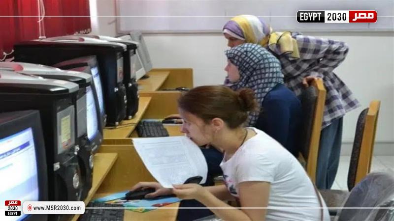 مؤشرات تنسيق الجامعات 2024 علمي علوم