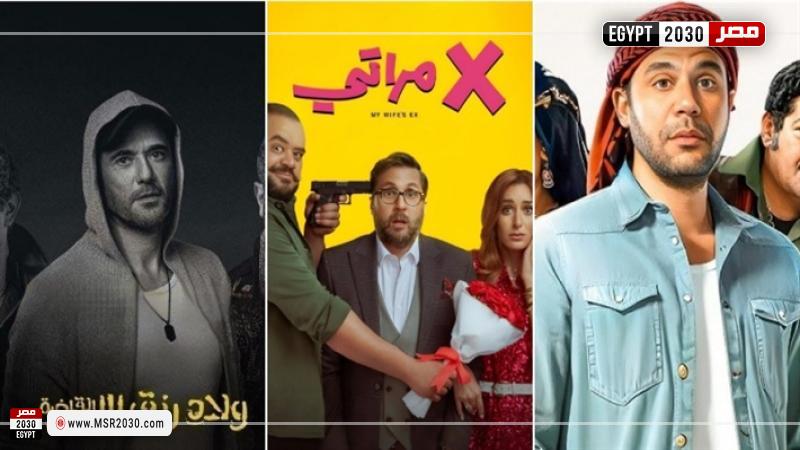 فيلم X مراتي