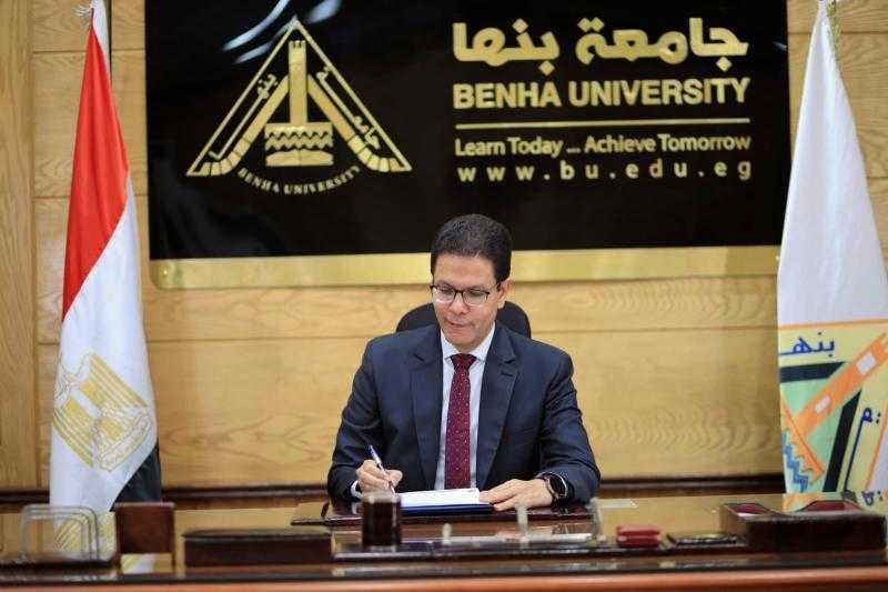 الجيزاوي : مد فترة التقدم لماراثون الابتكارات بجامعة بنها حتى 15 اغسطس