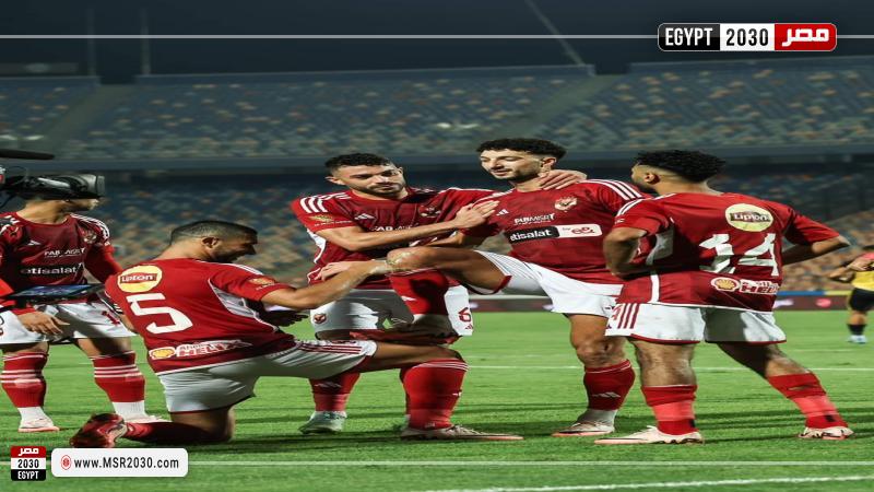 الاهلي، 