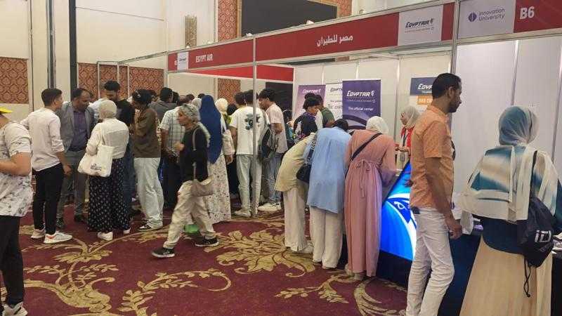 أكاديمية مصر للطيران للتدريب تشارك في معرض التعليم العالي EduHub Expo