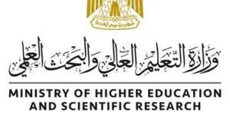 تنسيق الجامعات 2024..  تعرف على المعاهد المعتمدة في مصر