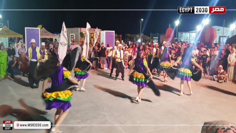 مهرجان العلمين