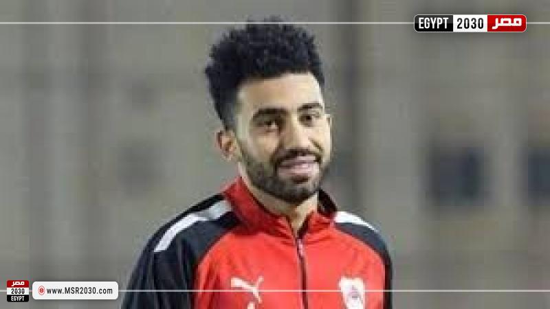 اللاعب أحمد ياسر المحمدى 