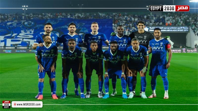 الهلال