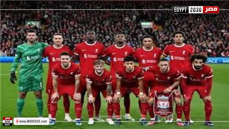 ليفربول 