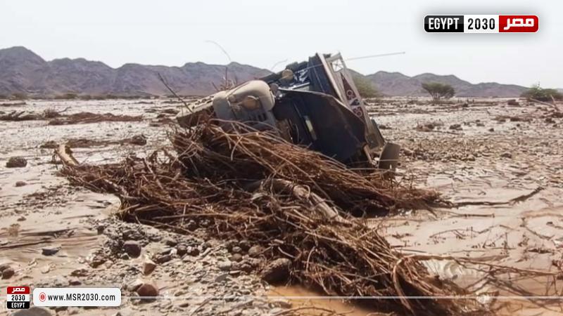 انهيار سد أربعات في السودان