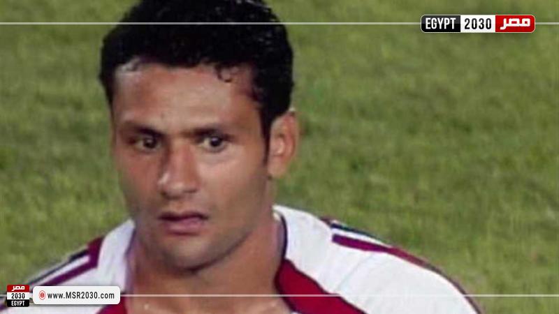 محمد أبو العلا لاعب الزمالك السابق