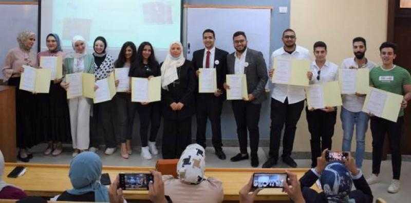 تعرف على وظائف خريجي كلية الإدارة والاقتصاد بالجامعة المصرية الروسية