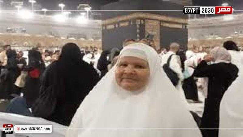 بعد قليل.. الحكم على المتهمين بالتسبب في وفاة سيدة خلال أداء مناسك الحج