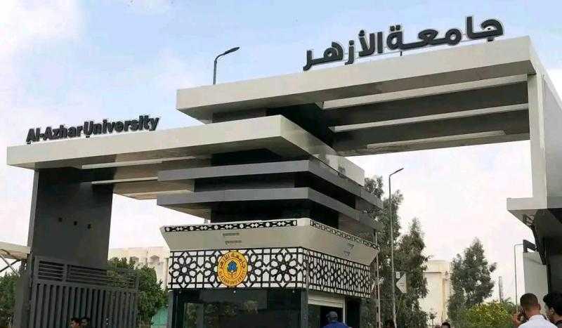 نائب رئيس جامعة الأزهر للوجه البحري يشهد افتتاح مؤتمر جراحة العظام لكليات الطب