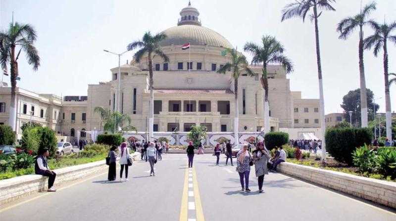 تعرف على موعد بدء الدراسة لطلاب الجامعات الحكومية