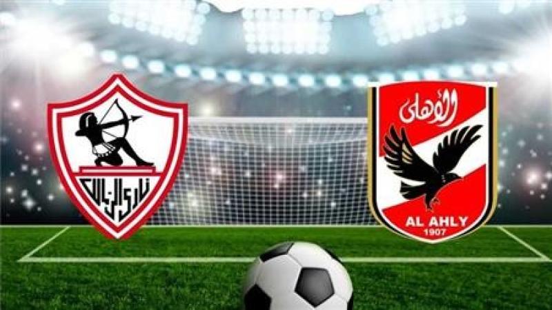 تفاصيل صفقات الأهلي والزمالك قبل السوبر الأفريقي