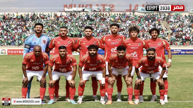 الاهلي