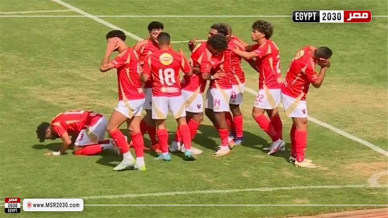 الاهلي