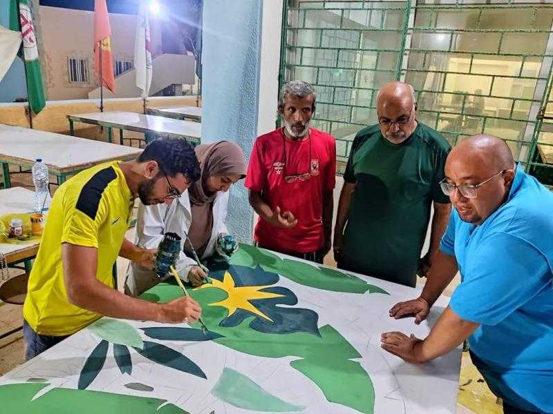 جامعة حلوان تنظم ورشة فنية لتجميل معسكرها الدائم بمرسى مطروح