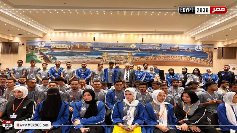 جامعة برج العرب التكنولوجية 