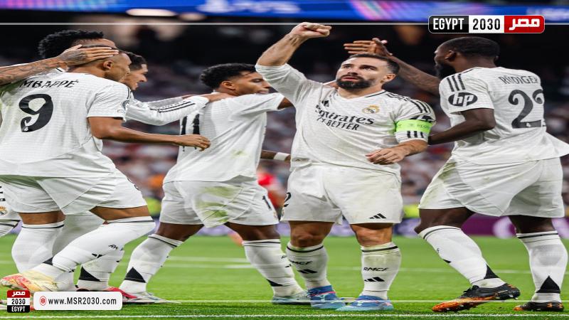 ريال مدريد