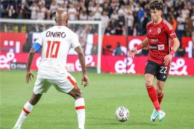 موعد مباراة الأهلي ضد الزمالك في السوبر الإفريقي