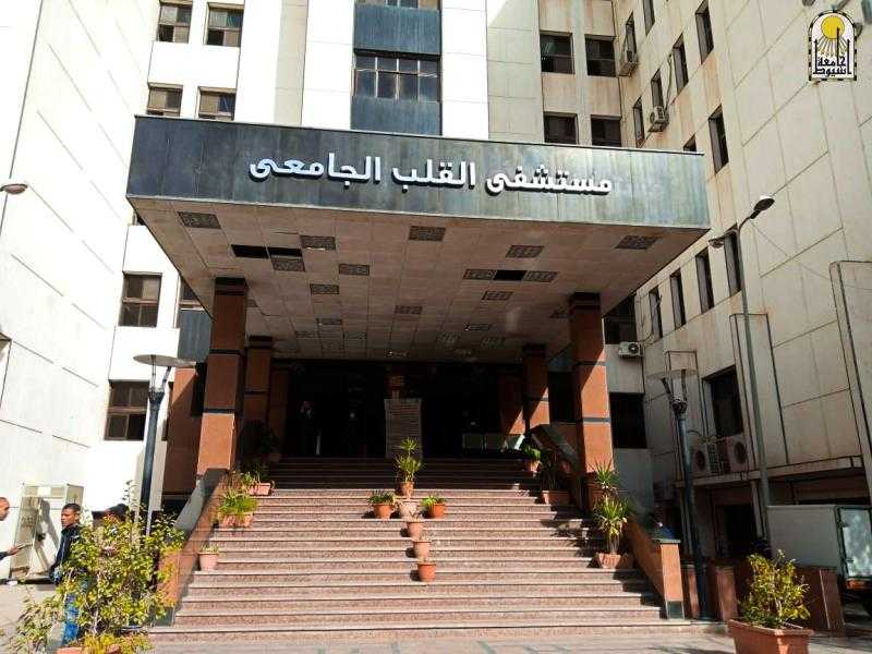 جامعة أسيوط تشارك في قاعدة البيانات المؤسسة لتصنيف TNM لأورام الغدة التيموسية